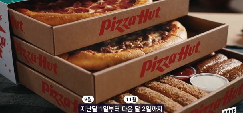 파김치맛 베이글? 외국에반 있다는 K-푸드 (13)