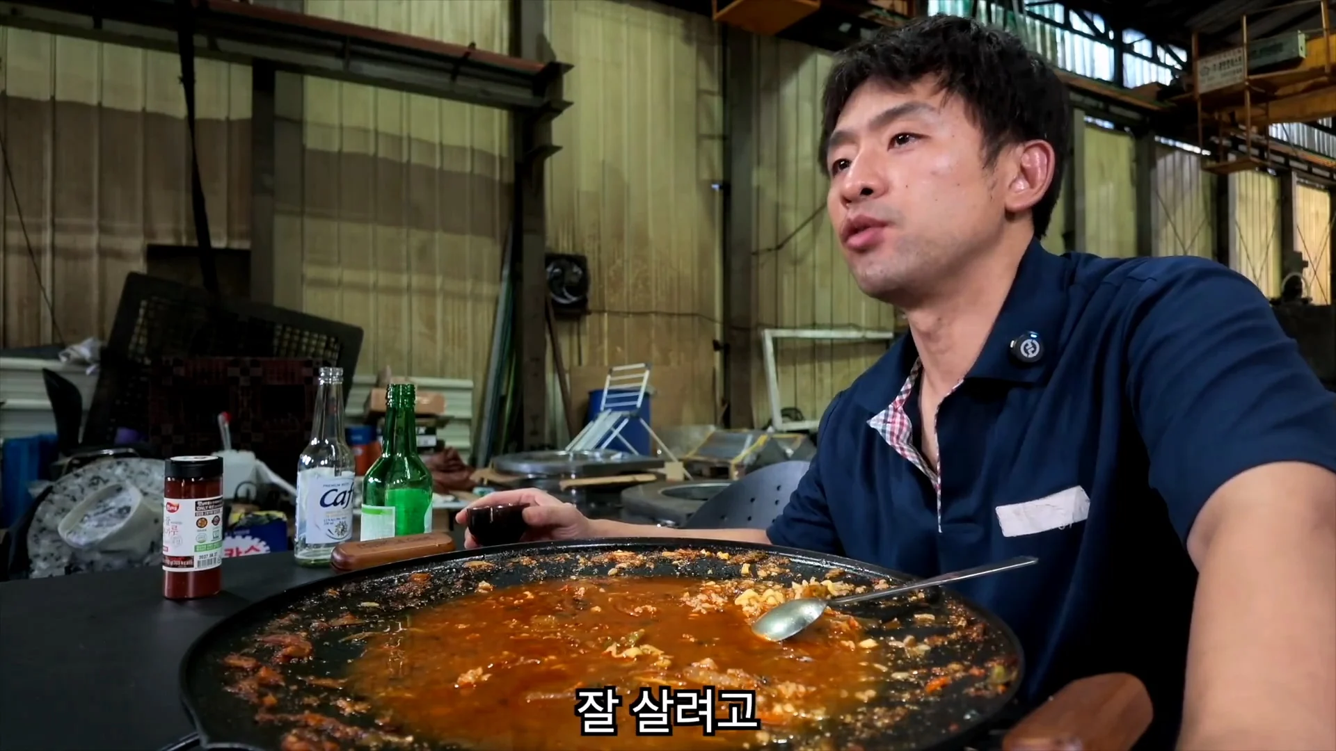 생산직을 하는 40대 유부남이 주말 특근을 하는 이유 (9)