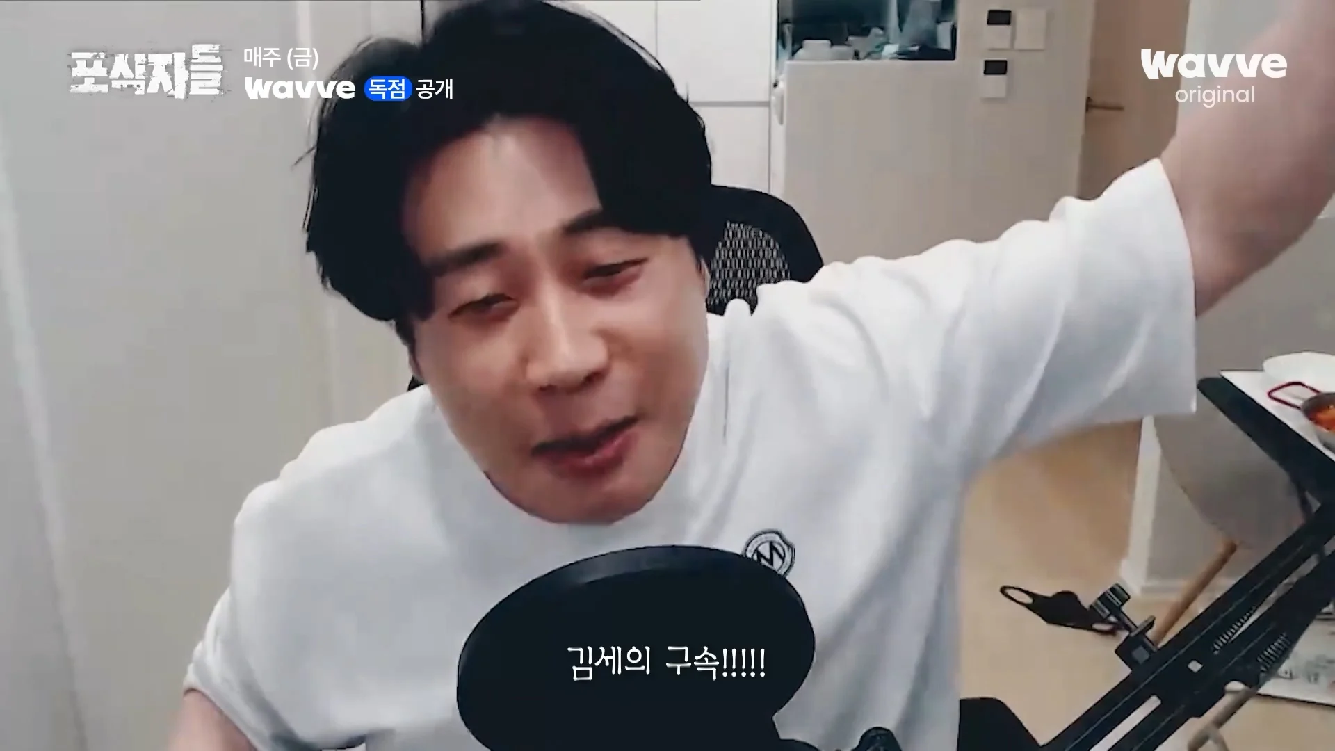 장사의신이 가세연 김세의를 나락으로 만든 과정 ㄷㄷㄷ (65)