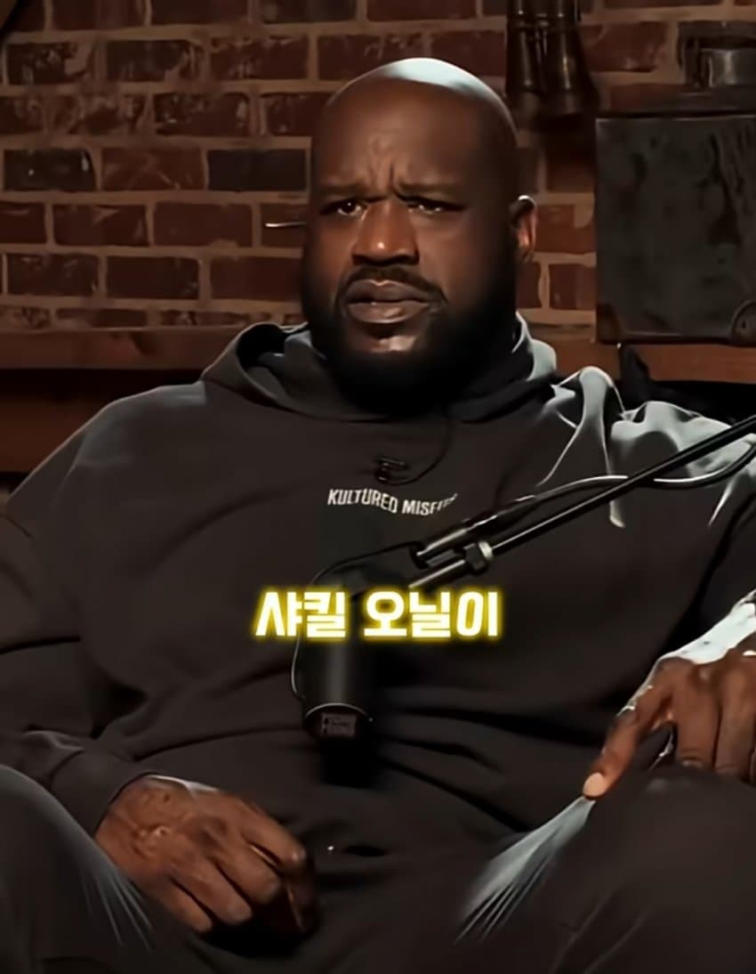 싱글벙글 NBA 괴물 샤킬오닐이 쫄았던 순간 (3)