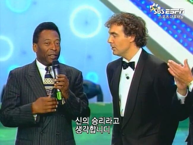 당시 난리났던 “20세기 최고의 선수” 재투표 사건 (13)