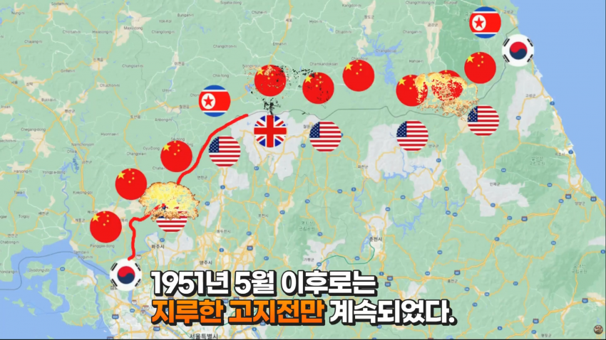 한국을 사랑했던 미군의 장군..밴 플리트 (21)