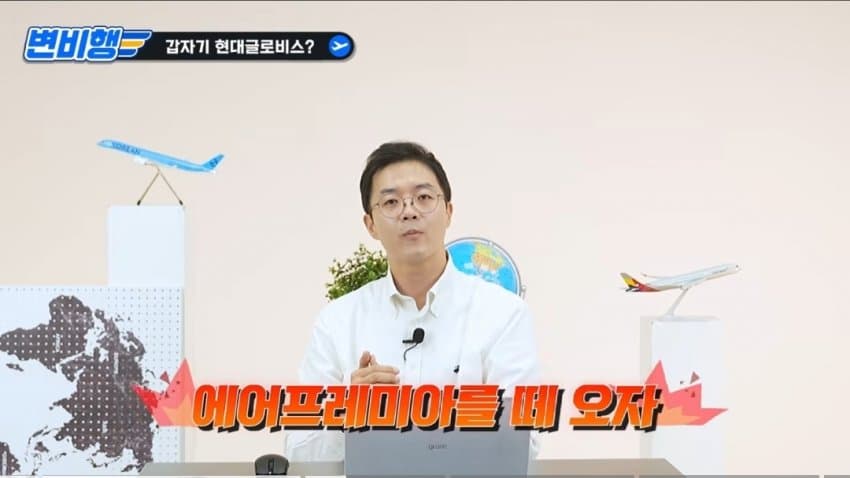 썰)현대가 YP, ZE 인수 이야기 (13)