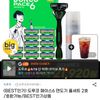 도루코 페이스6 면도기 세트+메가티콘