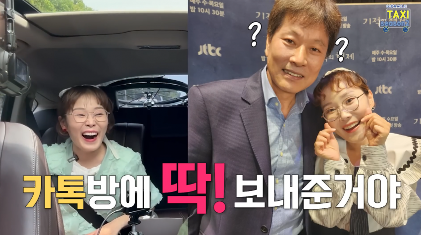 싱글벙글 자애로운 박위 아버지 (30)