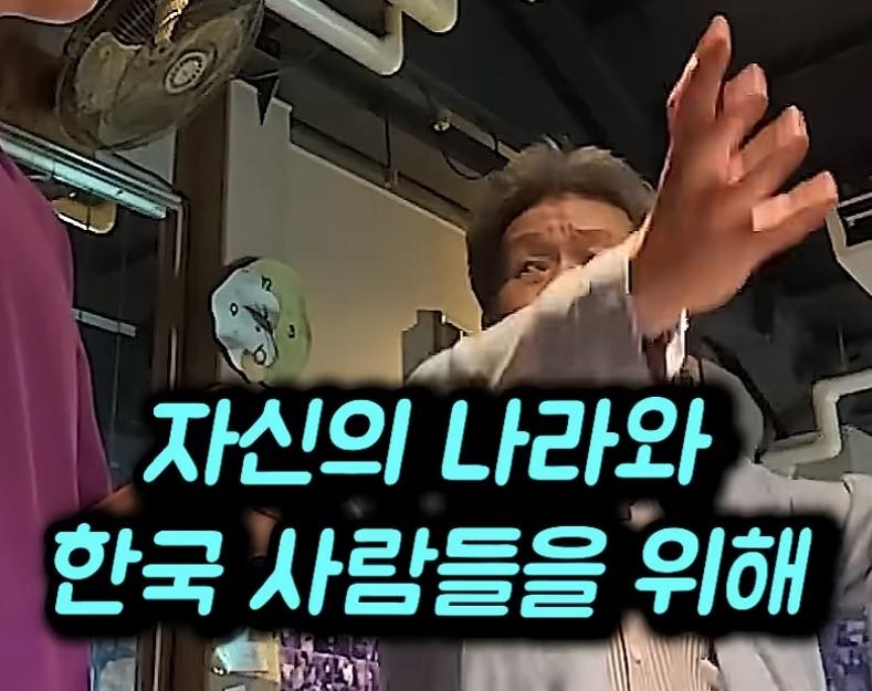 어느 일본의 시의원 (27)