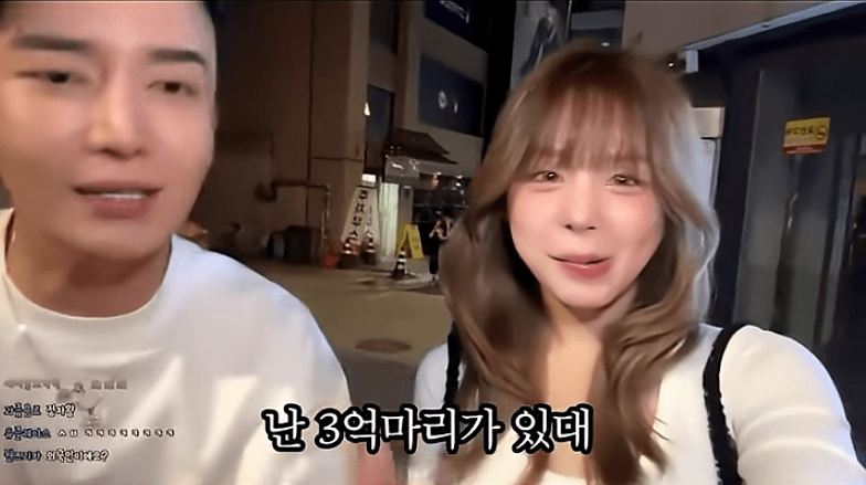 슈퍼 정자왕이라는 남캠 (10)