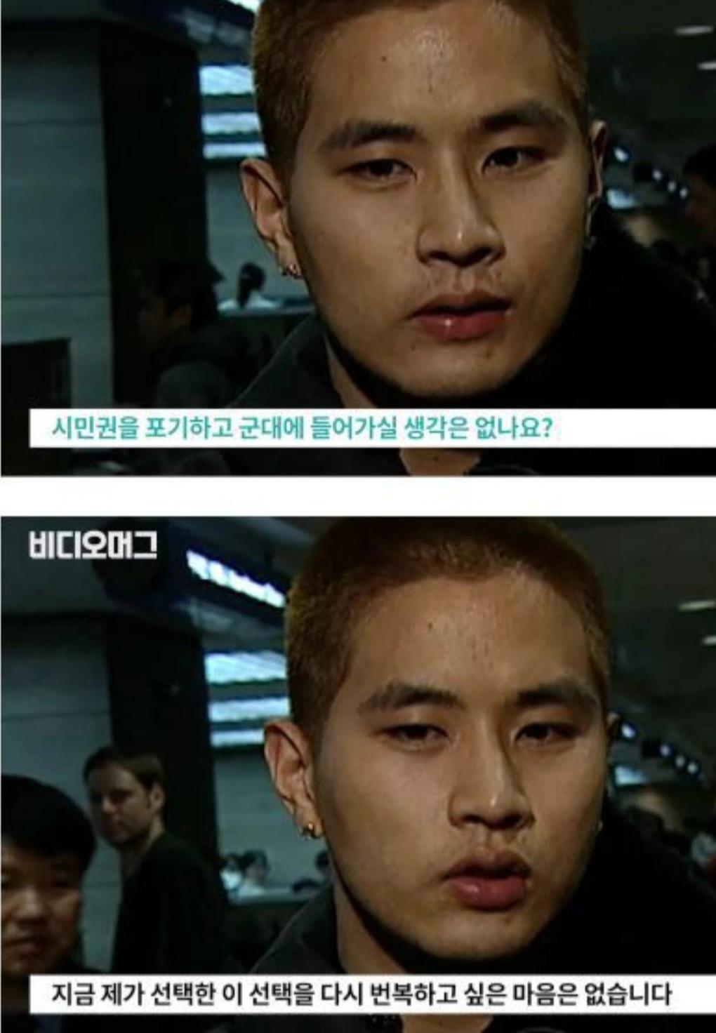 스티브유 소송 내달 마무리, 기회를 주어야 아름다운 국가 (3)
