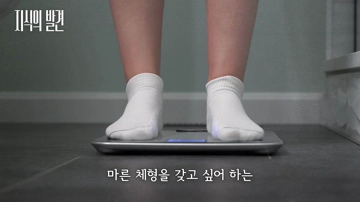 마운자로 규제 완화해야 한다는 아구통 교수님 (12)