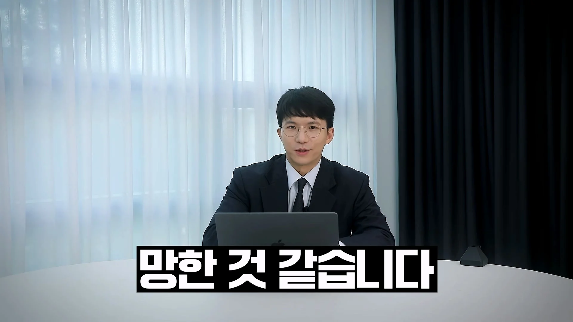 문과 전문직은 완전히 망해버렸다는 현직 변호사 (16)