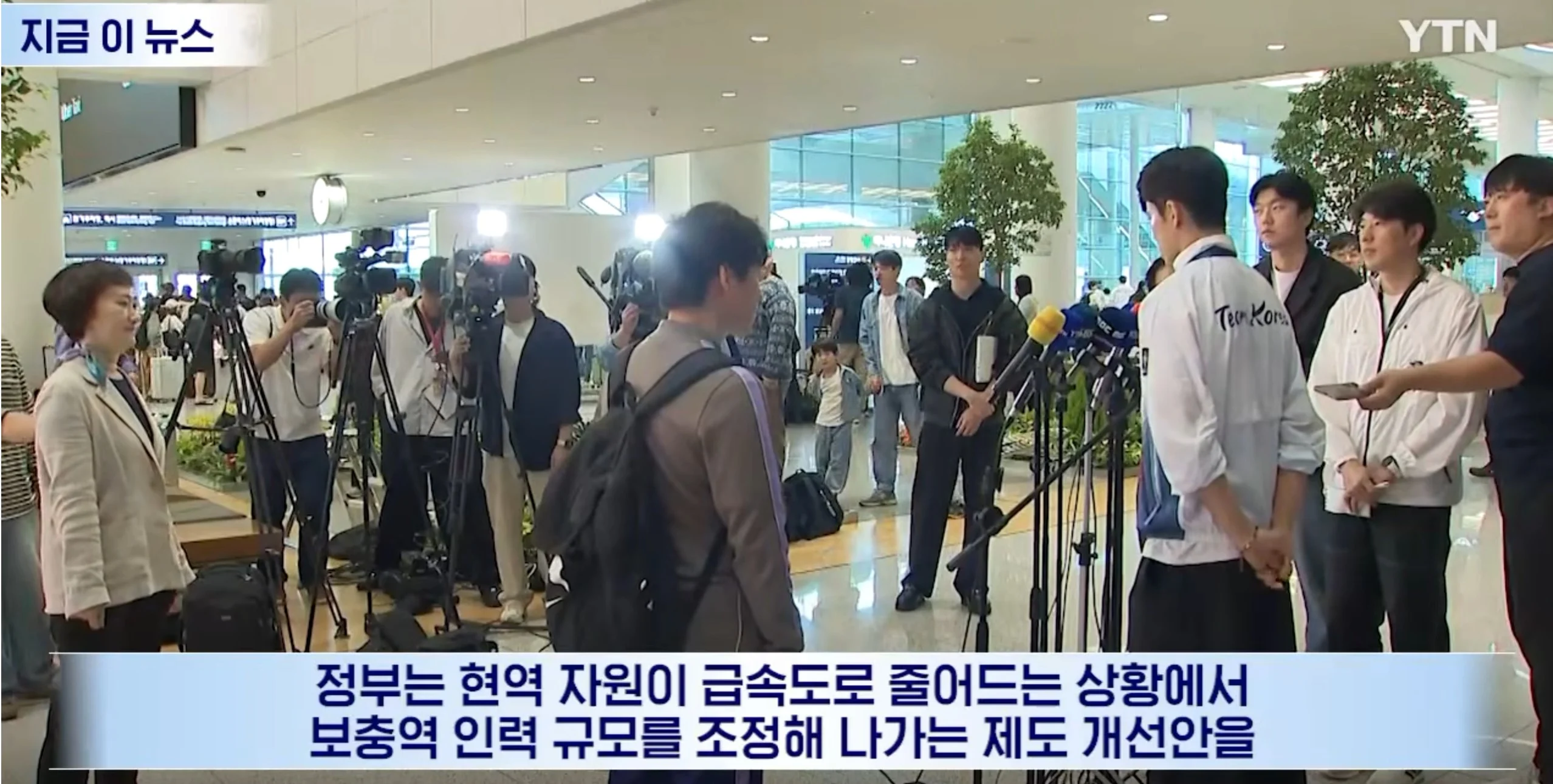 국방부에 명분을 줘버린 아시아게임 축구대표팀 ㅋㅋㅋ (3)
