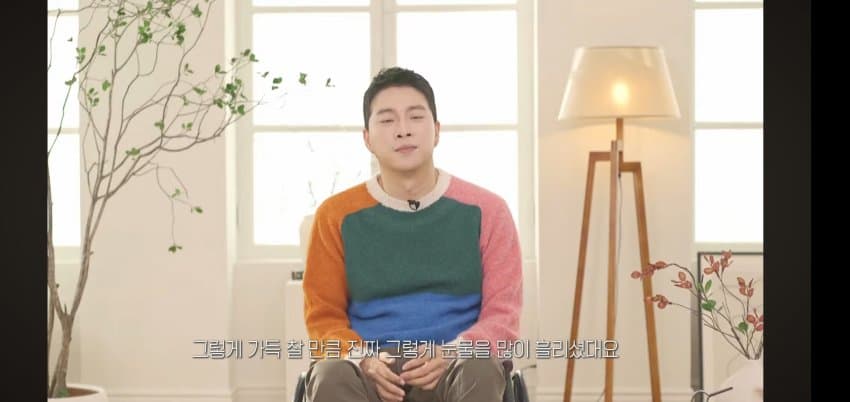 박위 어머니가 눈물을 흘린.. 이유 . (10)