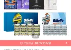 질레트 스킨텍/프로쉴드 28입+다이소 5천원+면도기