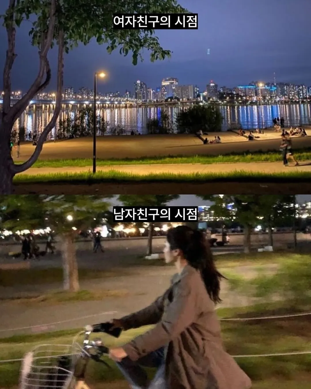 싱글벙글 여자들은 모르는 남자들의 시점.jpg