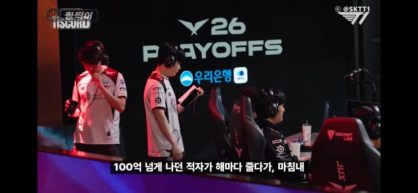 티원 매출 흑자 비결.. (31)