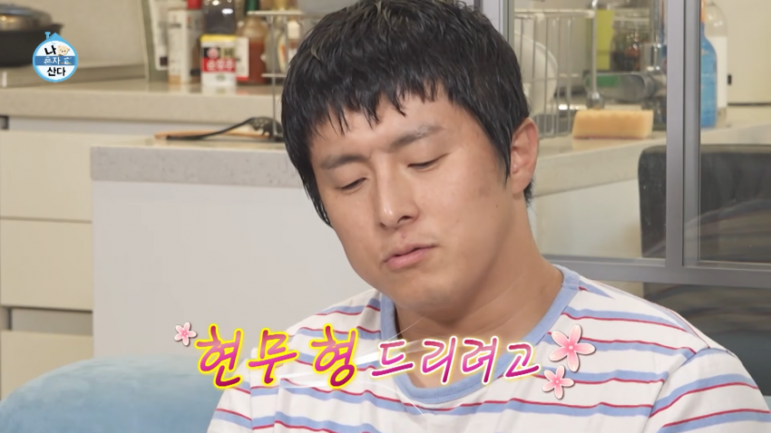 고추장아찌 맨손으로 하는 기안 (11)
