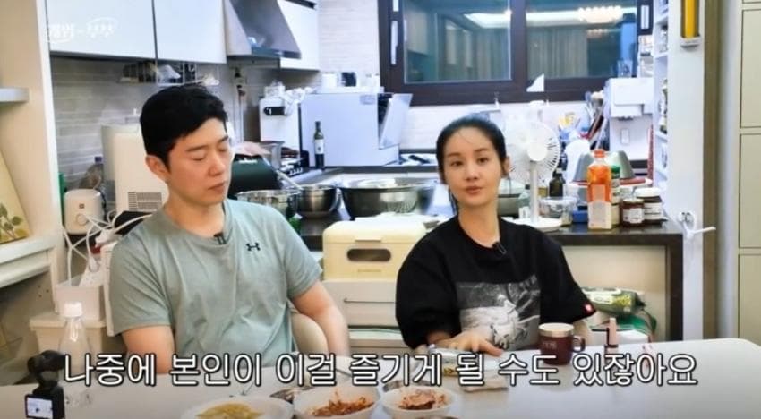 전교1등 회피기동. 김가연이 고소 취하해준 학생이야기. ㄷㄷ (35)