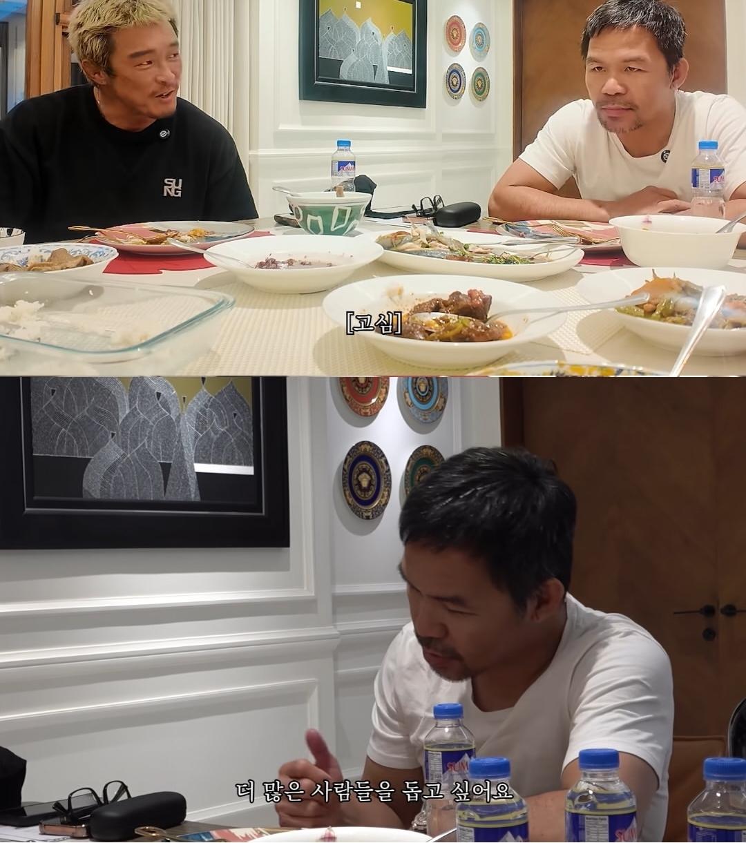 추성훈.. 파퀴아오와 대화중 충격먹음 ㅋㅋ