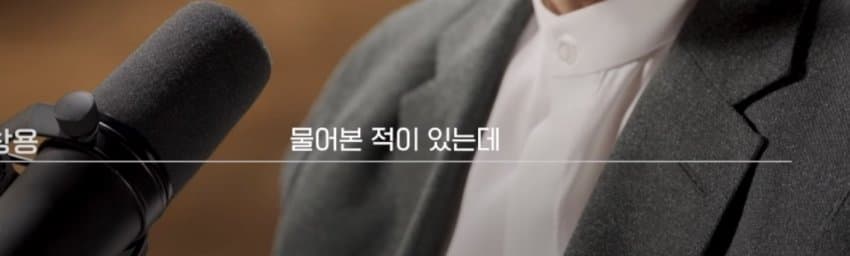 이창용: 반도체 슈퍼사이클 10년? ㅋㅋㅋㅋㅋㅋ (13)