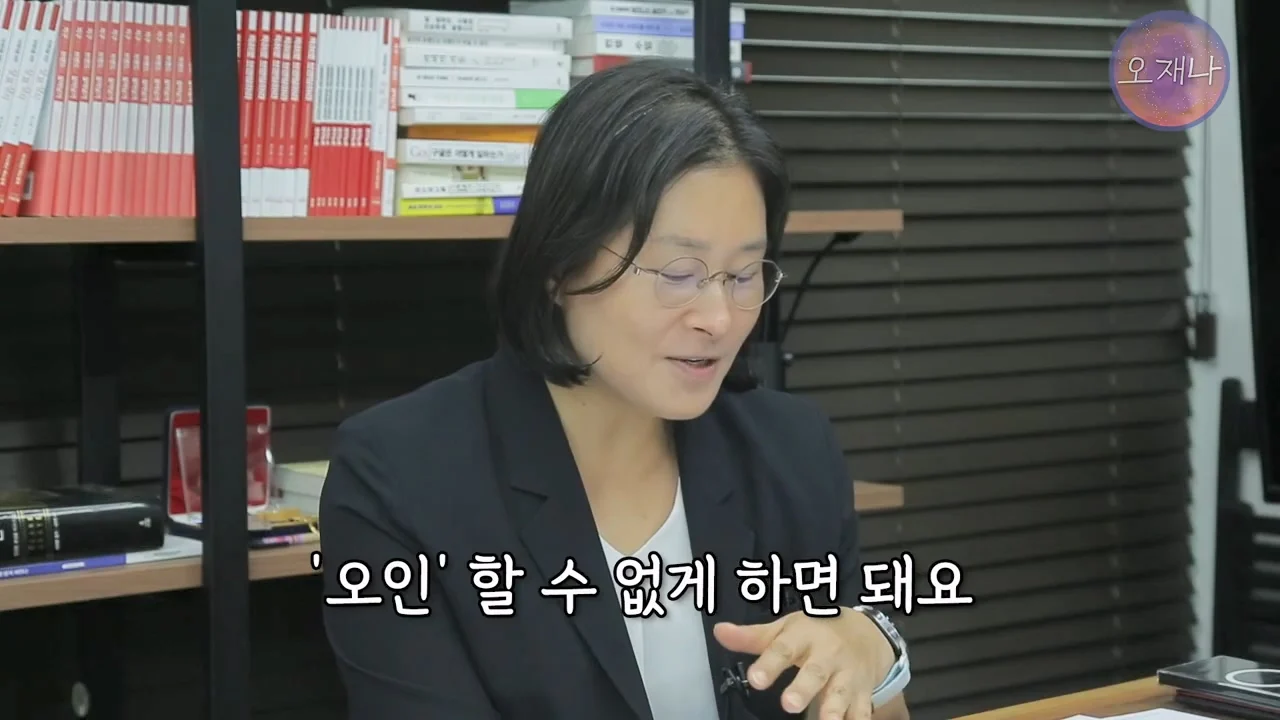 백종원의 대패삼겹살 특허 신청이 성공한 이유 (27)