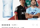 동원샘물 무라벨 생수 2L 6병