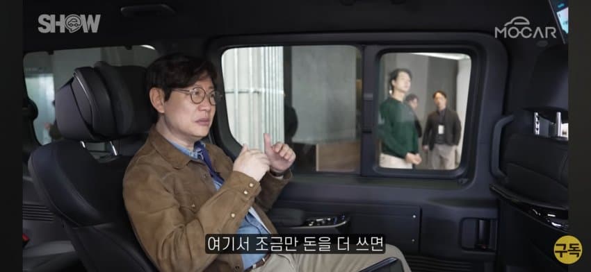 현대 스타리아 쪽요타 알파드 쳐바르는 고급감ㄷㄷ (13)