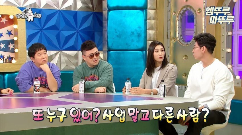 김연경이 말하는 태릉선수촌 시절 선수들 연애 하는 방법 (12)