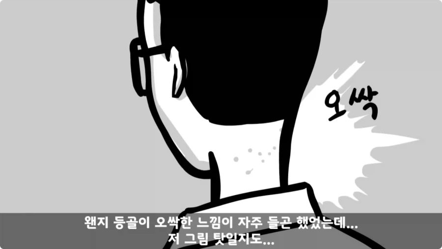 스압,공포) 군대괴담