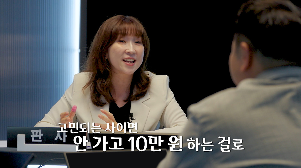 호텔 결혼식 축의금 맞춰야 하는지에 왜 그걸 내가 메꾸냐는 검사 (5)