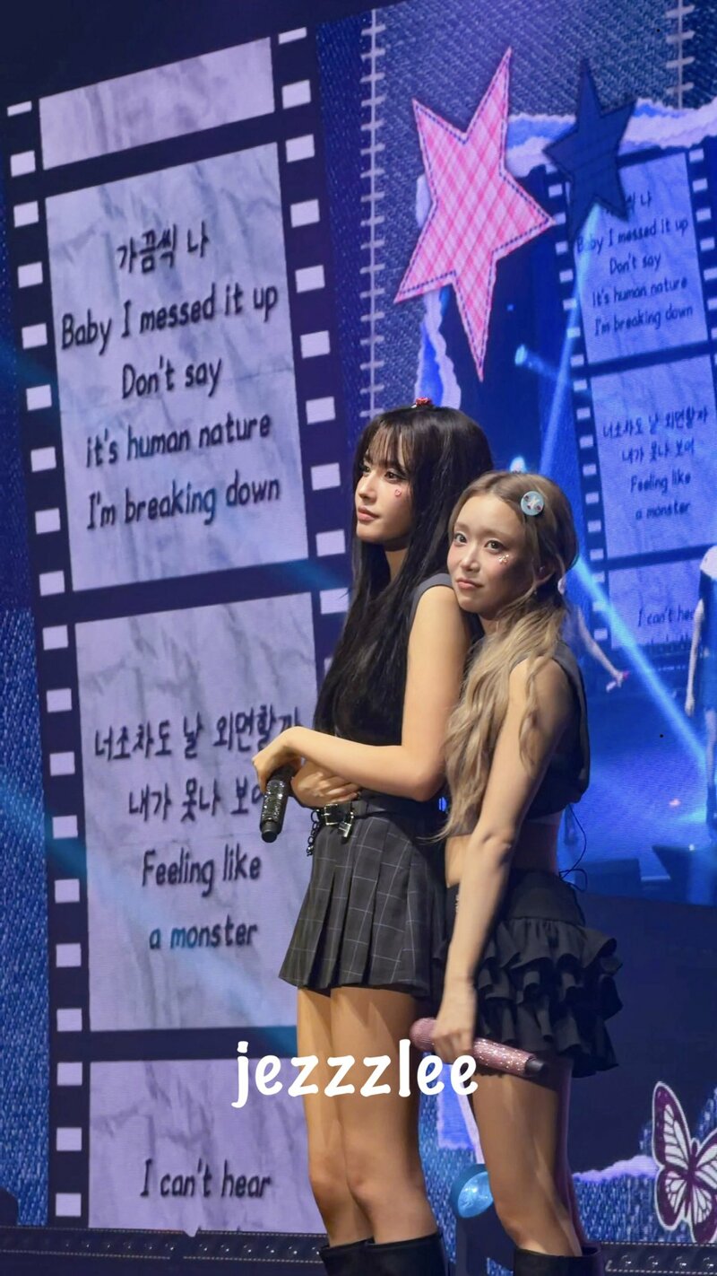 언니들이 귀여운 스테이씨 자윤