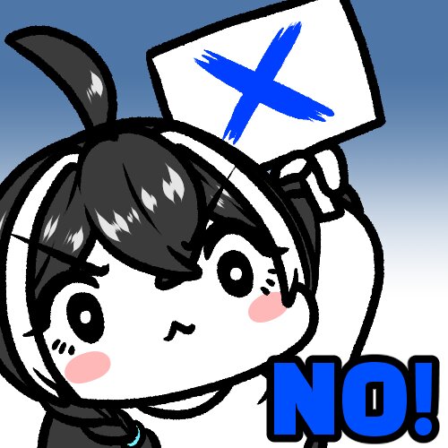 출첵 안해슴?