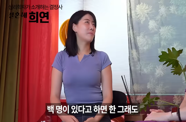 요즘 20대 여성의 경제관념 (13)