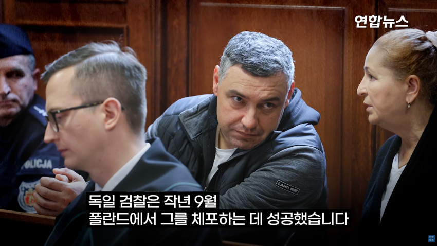 유럽 뒤흔든 수중폭발..우크라의 사보타주였다 (18)