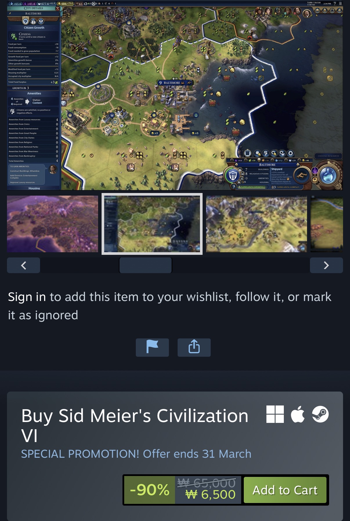[스팀] Sid Meier’s Civilization VI