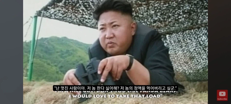 반다크홈 마l약했었네 실망이다 (14)