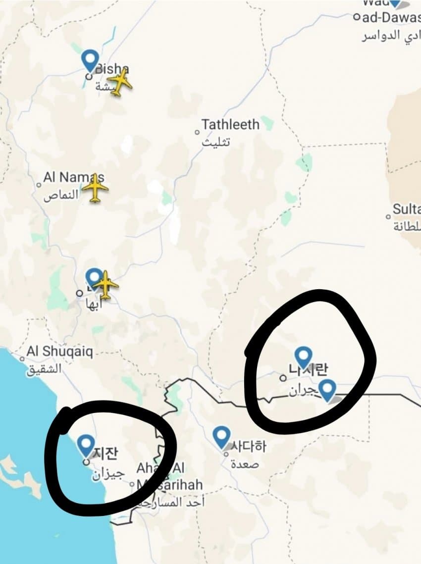 사우디 국제공항 폭격으로 기장 3명 사망 (4)