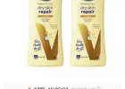 바세린 바디로션 드라이스킨 400ml 2개