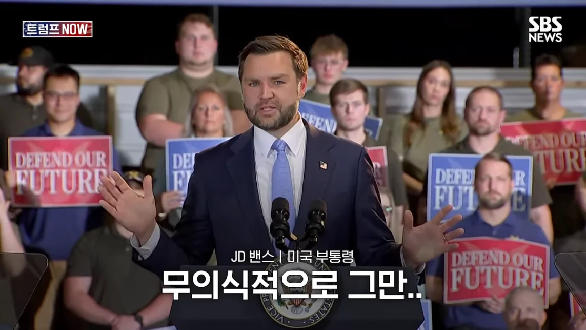 SBS 뉴스 - 미국에 전력 끊어! 중국이야 우리야 똘똘 뭉친 '원팀 캐나다' 분노 폭발.전 세계가 참았지 트럼프 .jpeg.png