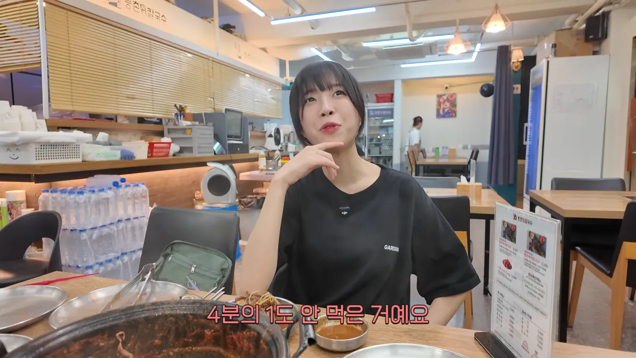찐 배달 단골집 첫 방문한 쯔양 근황ㅋㅋㅋㅋ (39)