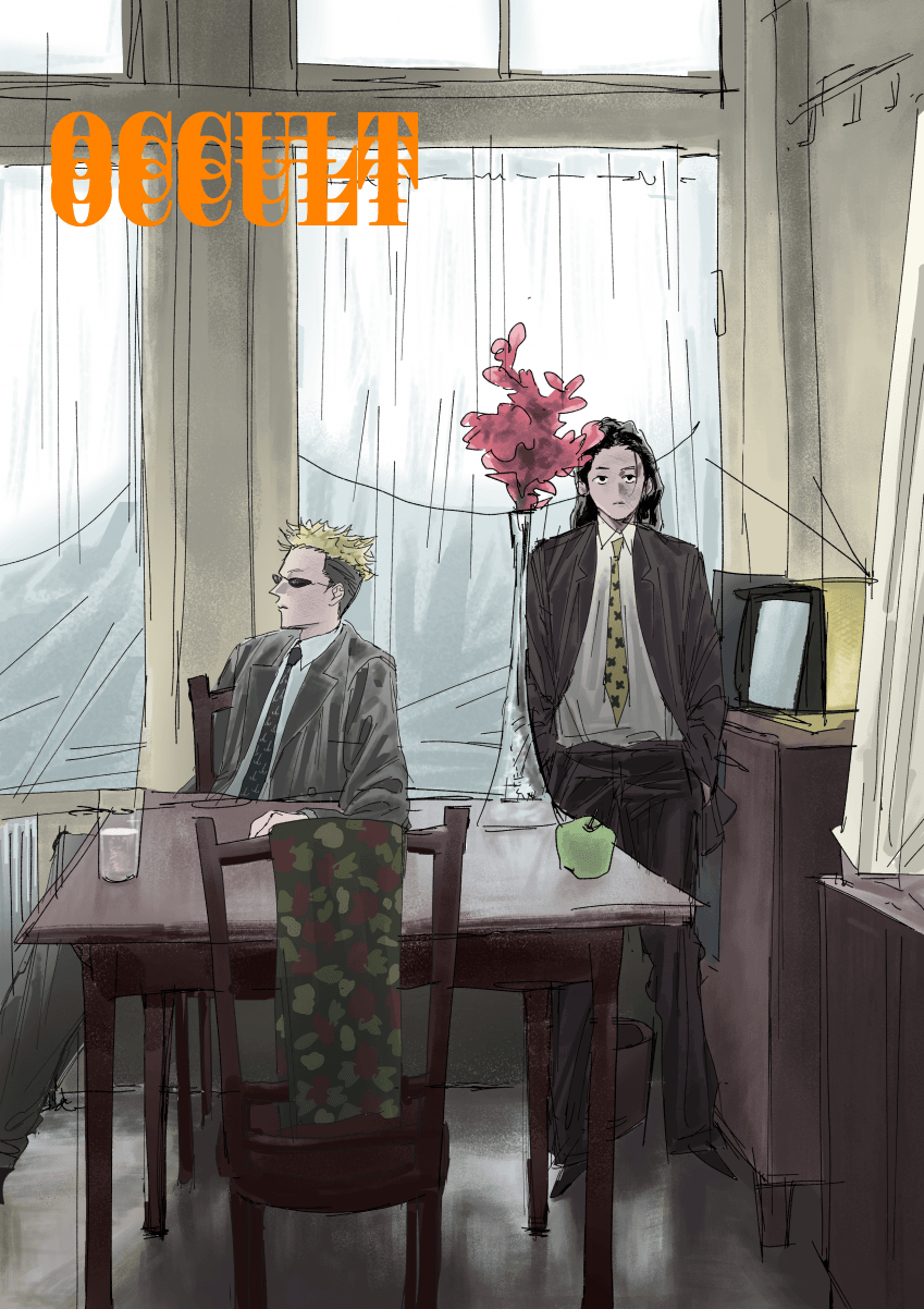 오컬트 오컬트 오컬트 1화