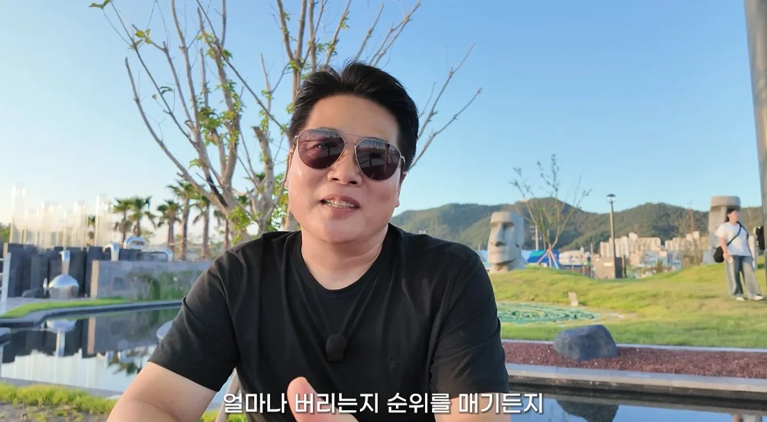 안 싱글벙글 여수국제 섬박람회 후기 (37)