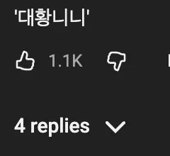 🦐  슈카가 알려주는 돈 없이 주식투자 하는 방법