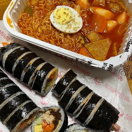"저 라볶이하고.. 참치김밥. 두 개 주세요" 라고 말했거든