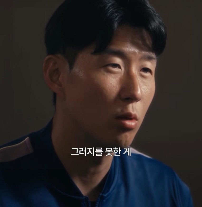 손흥민 본인이 생각하는 은퇴 하는시점 (23)