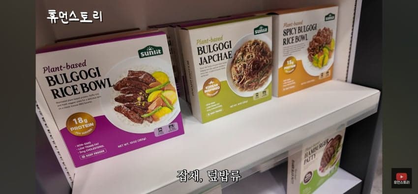 비행기로 김밥 배달해 연매출 200억 만든 미모의 대표 (13)