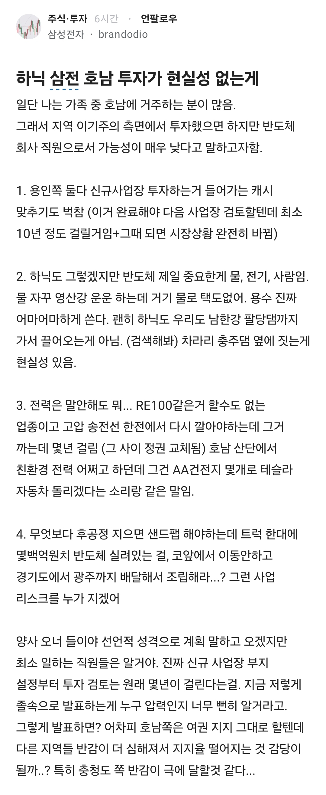 ztDckg