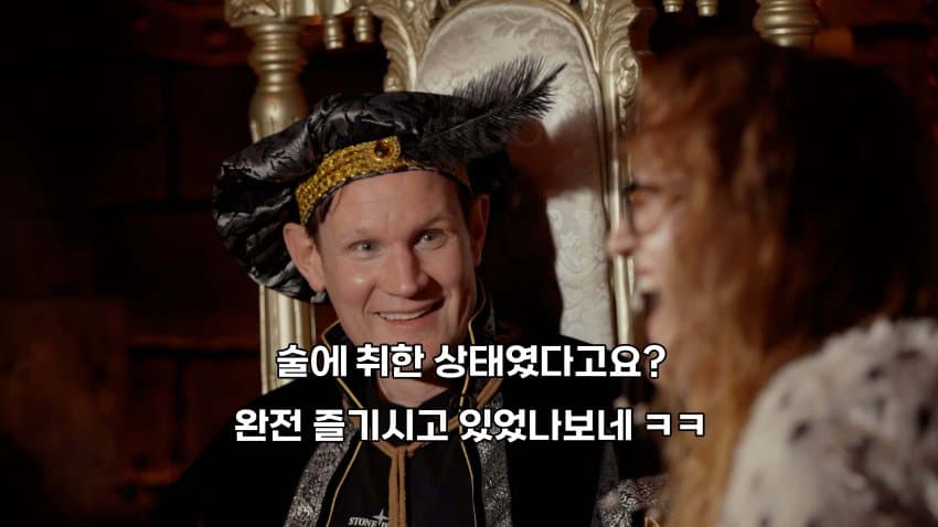 맷 스미스도 손절하는 모비우스 (16)