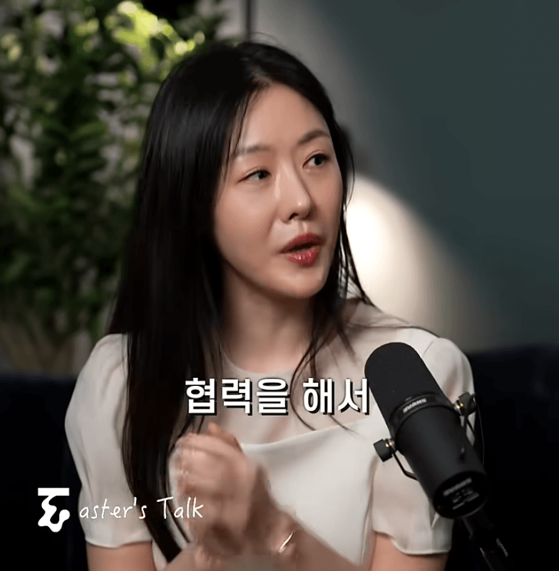일본 국제결혼 매칭이 잘되는 이유 (12)