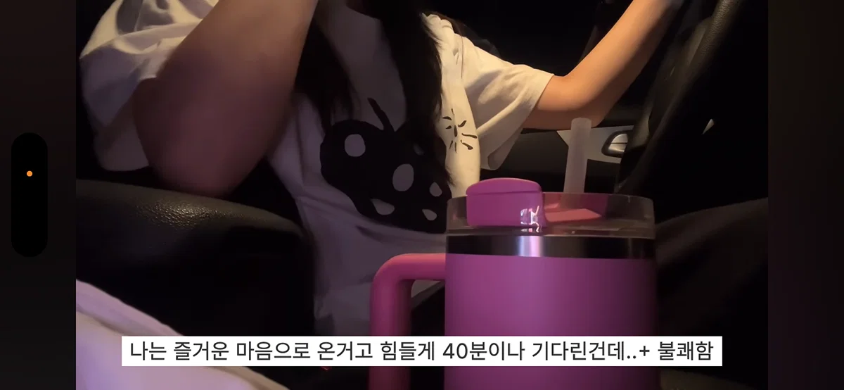여자 혼자 놀이기구 탔더니 생긴 일 (12)