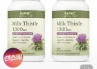 GNC 밀크씨슬 1300mg(120정) 2통
